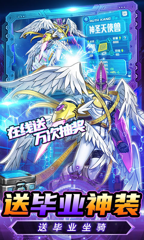 小黑的宝藏GM免费买断版截图1