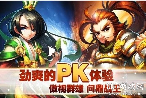 进击的妖精经典重燃版截图2
