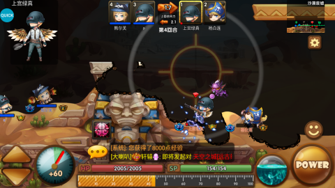 百战斗斗堂永久0.1折下载截图3