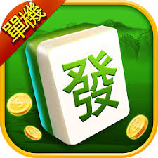 单机麻将全集旧版免费下载手机版