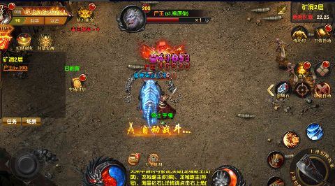 武器之王无限元宝版下载截图3