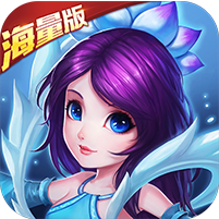 畅感浮空岛穿越三国海量福利版
