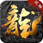 顺玩神器(刺沙)