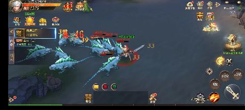 乱世龙魂(无限制0.1折)下载截图2