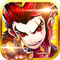 小小三国志绝世神将版