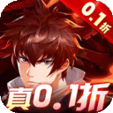 镇魂街武神躯无限抽卡版下载