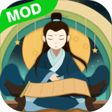天命mod版