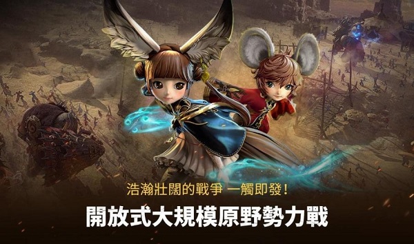 剑灵革命国际服免预约版截图1