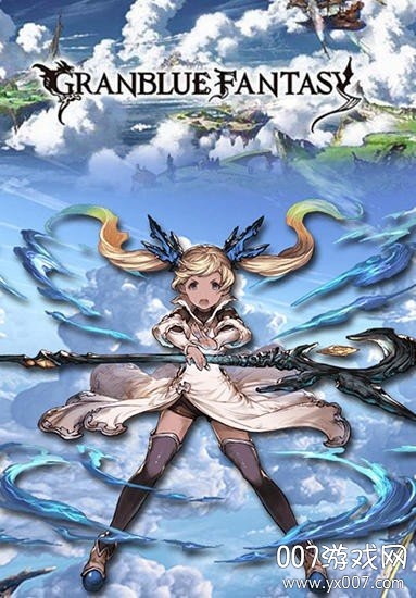 Granblue(碧蓝幻想官方国服版)截图2