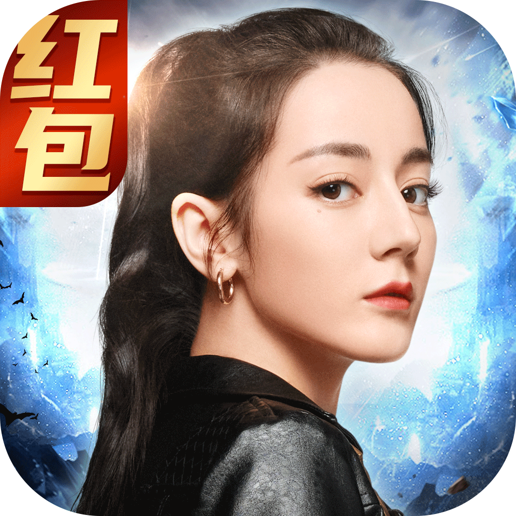 暗黑破坏王