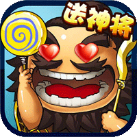 像素三国志神将板