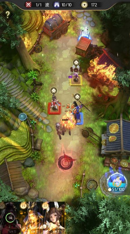 巅峰霸业无限玉石版下载截图1