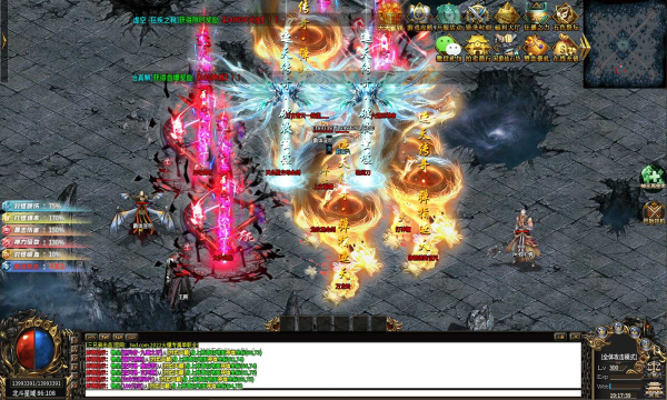 遮天三部曲游戏截图2