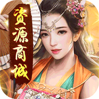 原始守卫战gm下载安装最新版