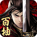 真武江湖满元宝版