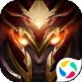黎明破坏神之神罚团战版