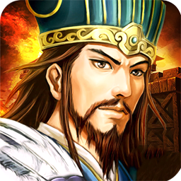 三国群英纪3经典移植版