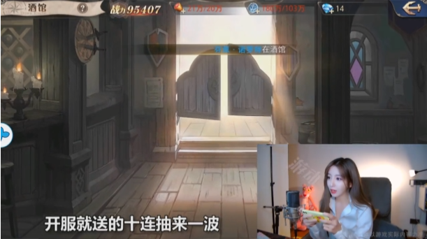 碧蓝轨迹截图1