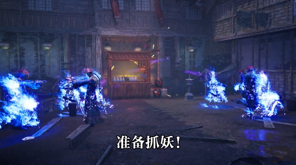 奇门道长截图1