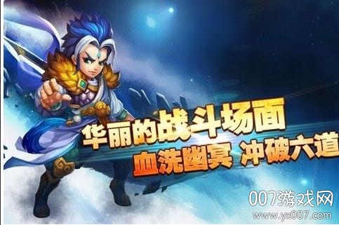 进击的妖精经典重燃版截图1