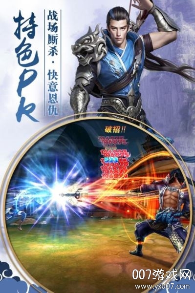 九州行折扣平台版截图2
