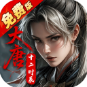 云墨剑舞折扣版