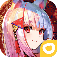 阴阳妖姬上线满v版