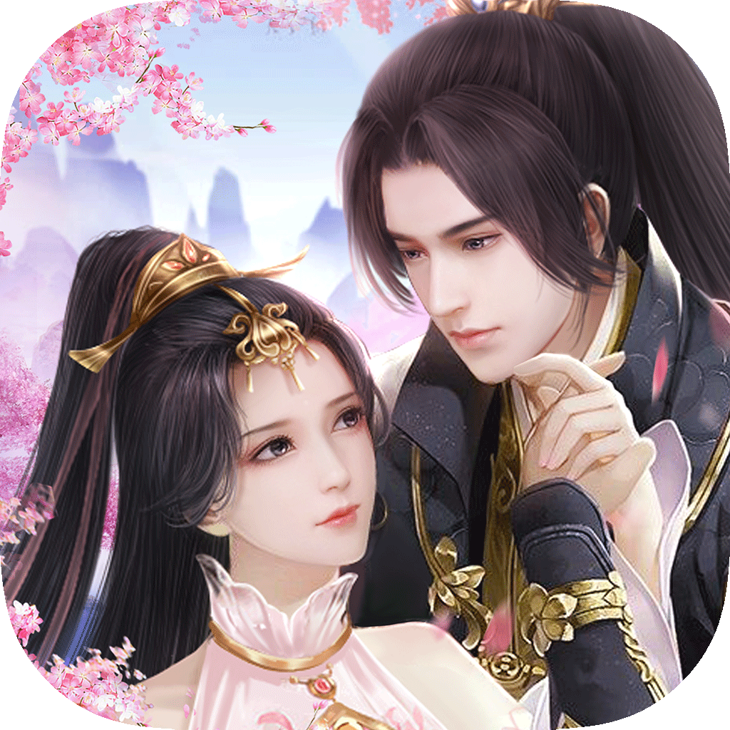 剑缘琉璃梦官方版