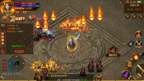 烈火骑士无限元宝版下载截图2