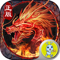 九珑诀之龙魂战域手游
