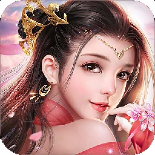 逍遥天地手游送无级别神装版