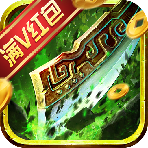 热血竞赛变态版下载安装
