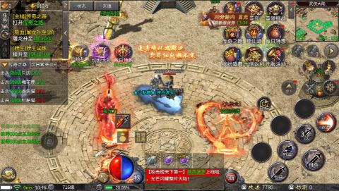 王者战舰无限灵符版下载截图1