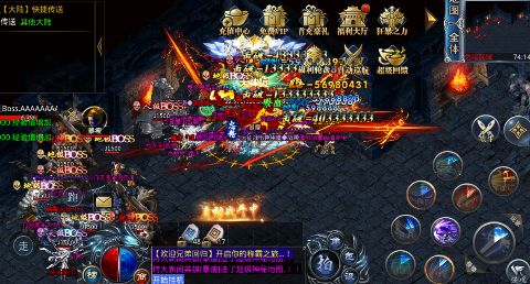 幻域战魂攻速狂爆迷失手游下载截图3