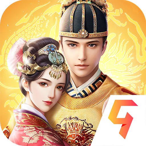 明朝风云帝王传奇最新正式版