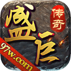 赏金传奇