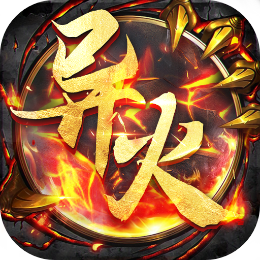 天下无双HD怒火传世游戏下载
