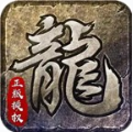 雾都沉默手游