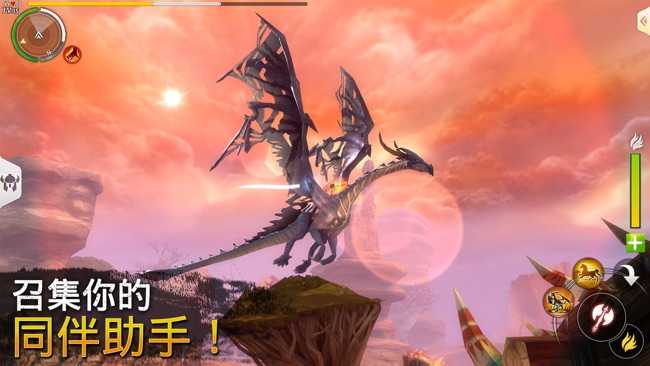 混沌与秩序2截图1