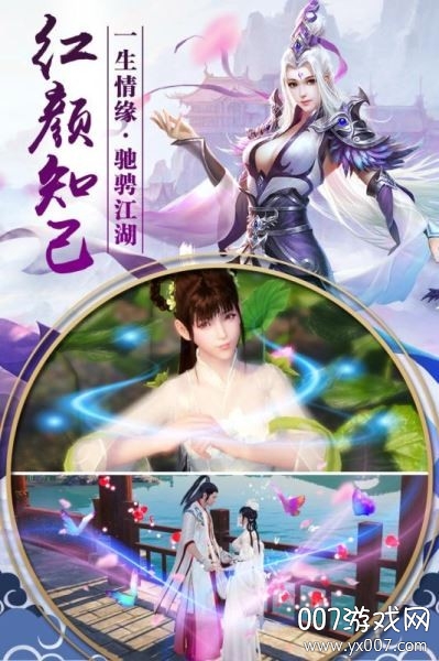 九州行折扣平台版截图1