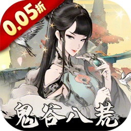 侠剑狂歌永久0.05折下载
