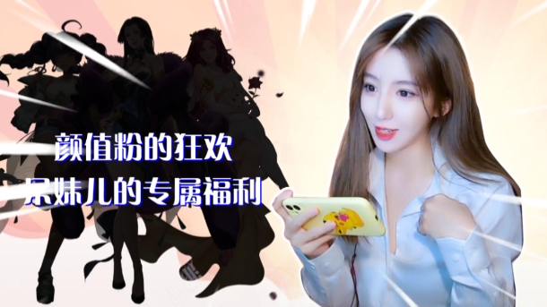 碧蓝轨迹截图2