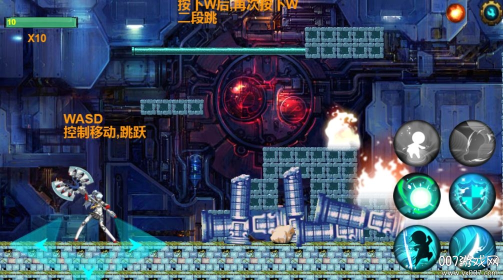 幻灵战纪2025最新版截图1