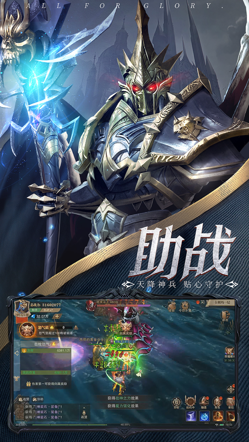 木瓜公测版截图1