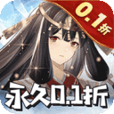 幻灵师无限钻石版下载