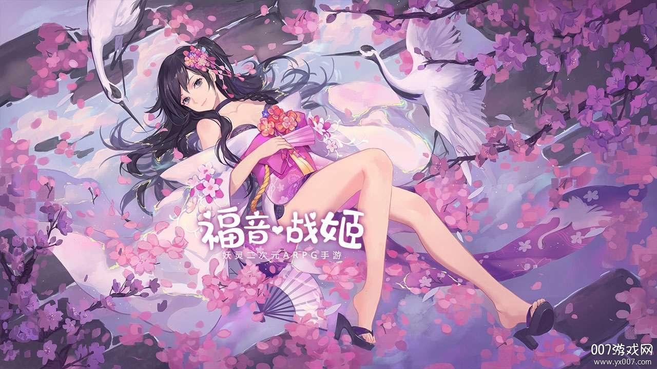 福音战姬新手礼包版截图2