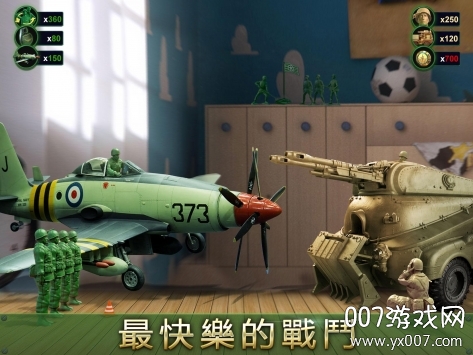 Army Men Strike(玩具兵大战即时战略版)截图1