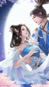 修真世界官方正版截图2