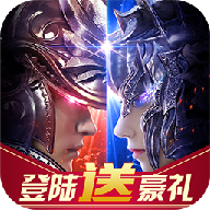 魔狱世界手游