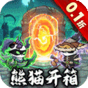 小精灵寻找魔法石无限钻石版下载